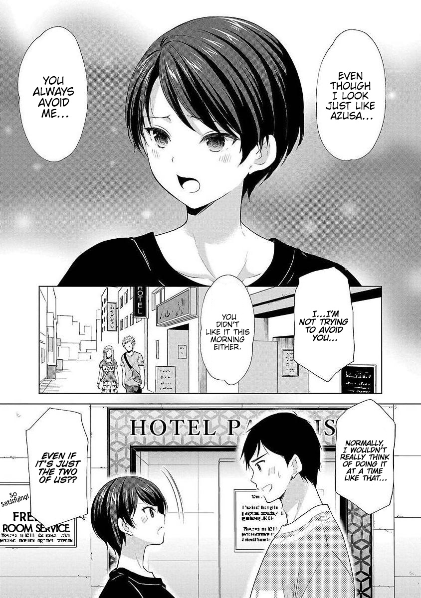 The Honor Student's Secret Job Chapter 38 #22