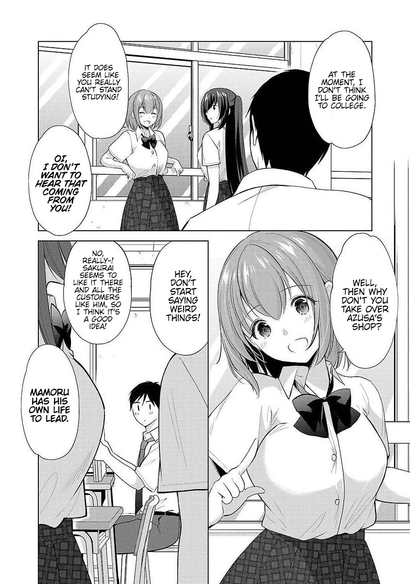 The Honor Student's Secret Job Chapter 37 #16