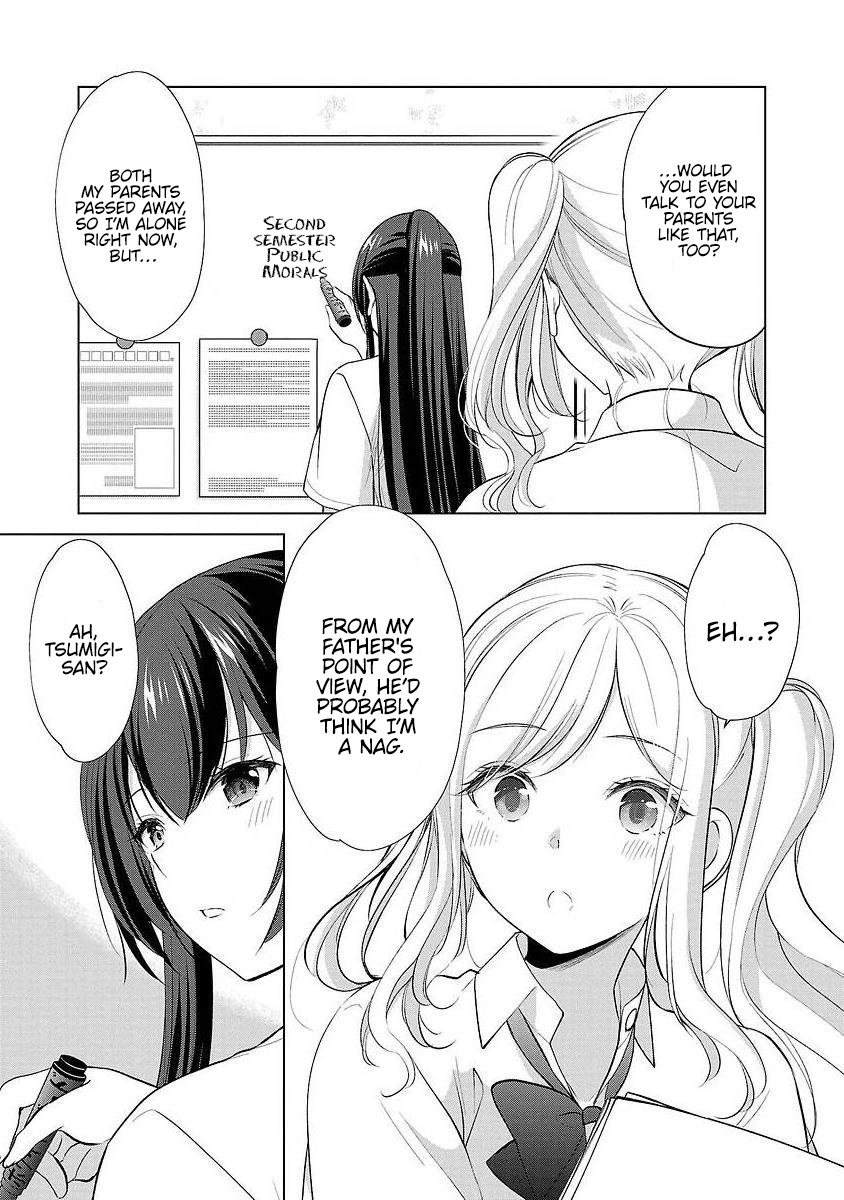 The Honor Student's Secret Job Chapter 37 #21