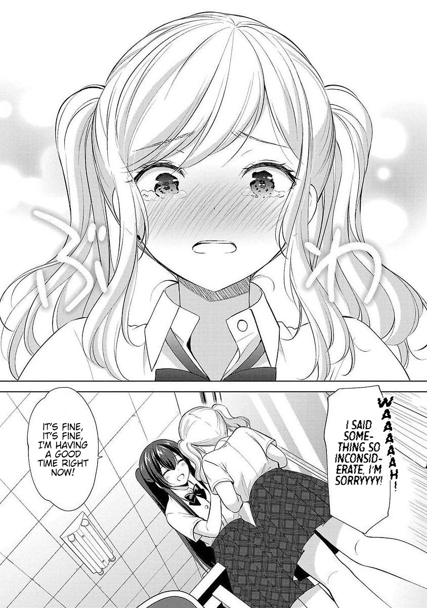 The Honor Student's Secret Job Chapter 37 #22