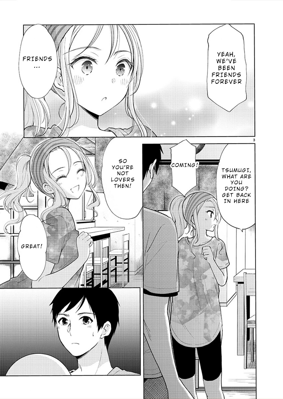 The Honor Student's Secret Job Chapter 35 #3