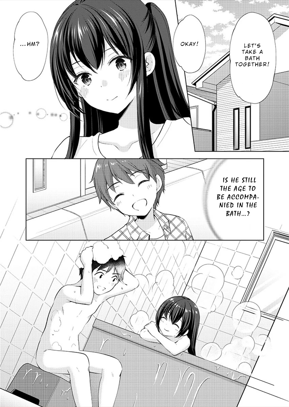 The Honor Student's Secret Job Chapter 34 #2