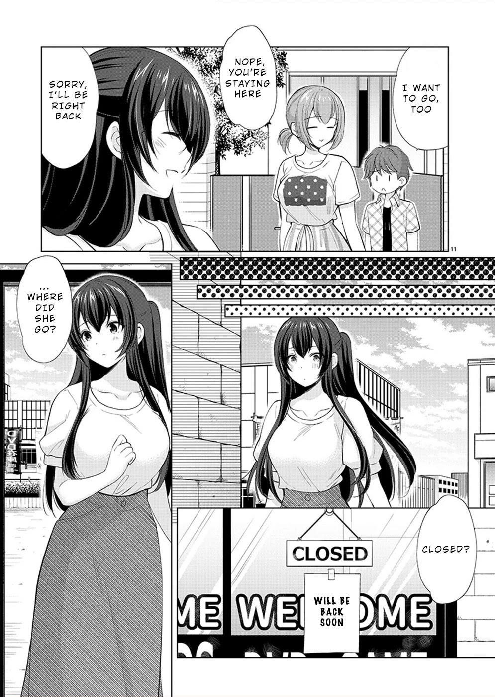 The Honor Student's Secret Job Chapter 34 #11