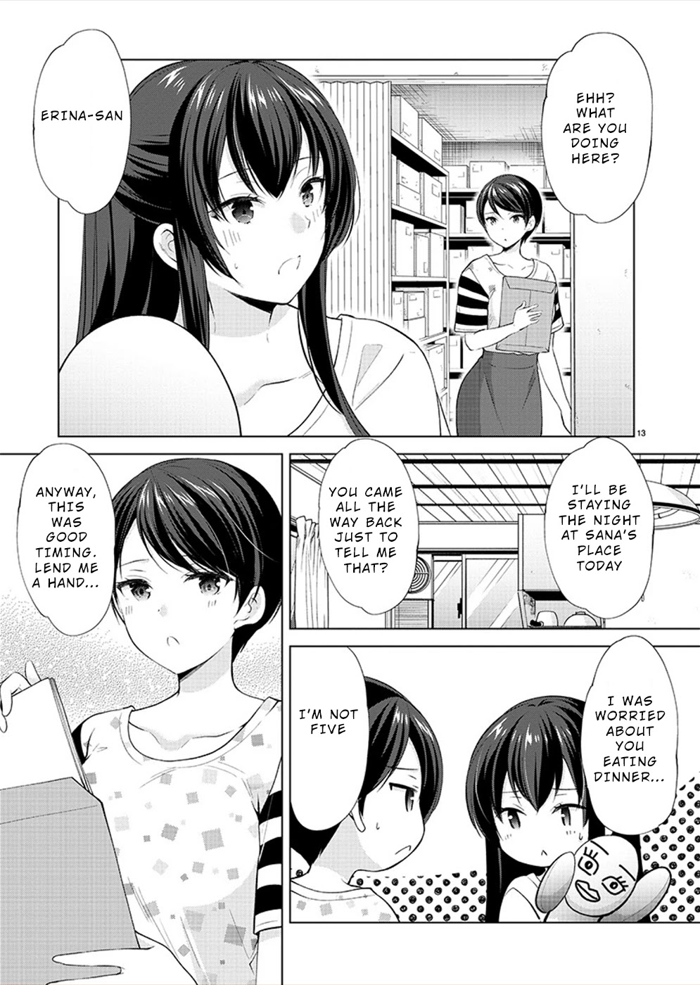 The Honor Student's Secret Job Chapter 34 #13