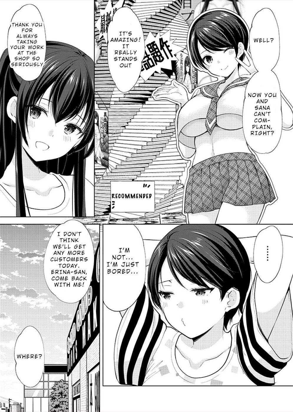 The Honor Student's Secret Job Chapter 34 #15