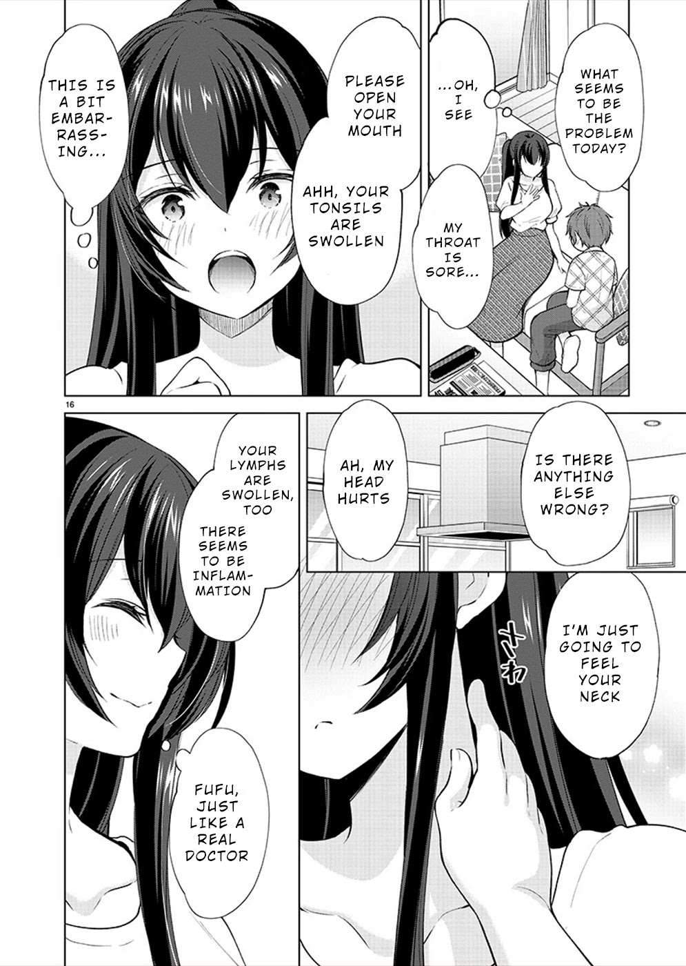 The Honor Student's Secret Job Chapter 33 #16