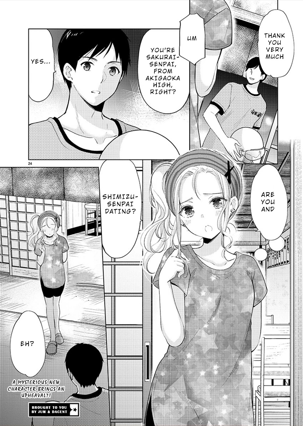 The Honor Student's Secret Job Chapter 34 #24