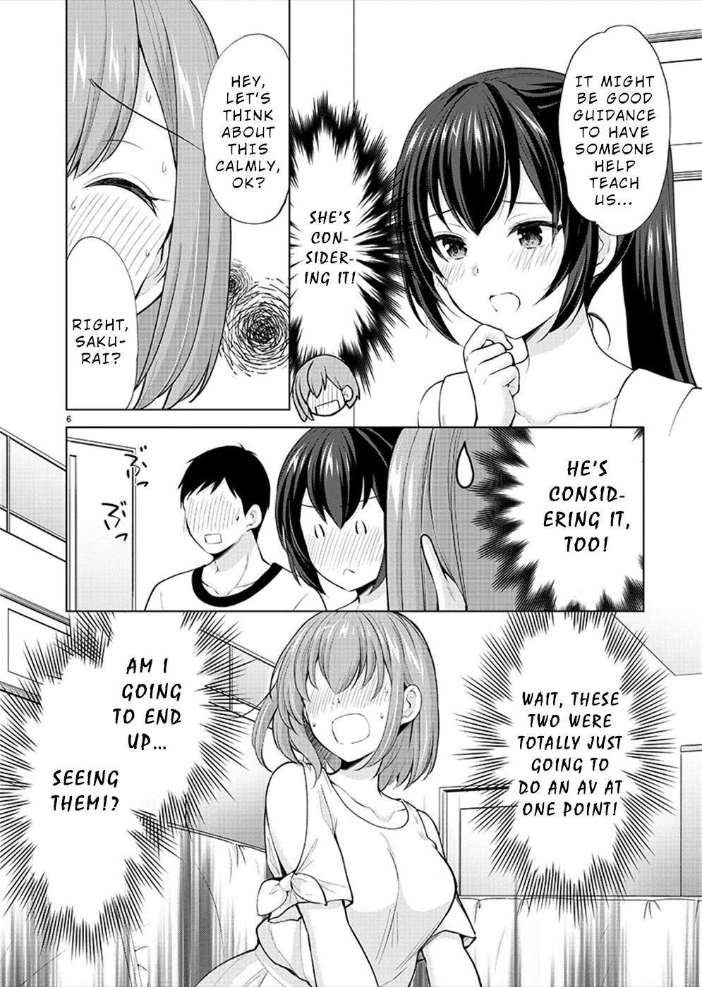 The Honor Student's Secret Job Chapter 32 #6