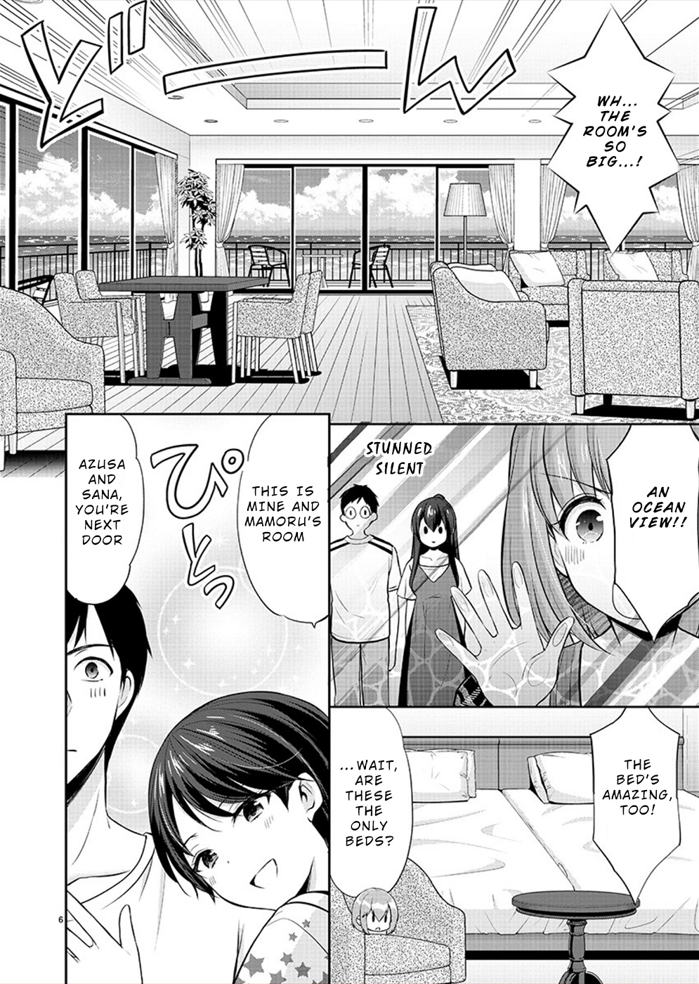 The Honor Student's Secret Job Chapter 28 #6