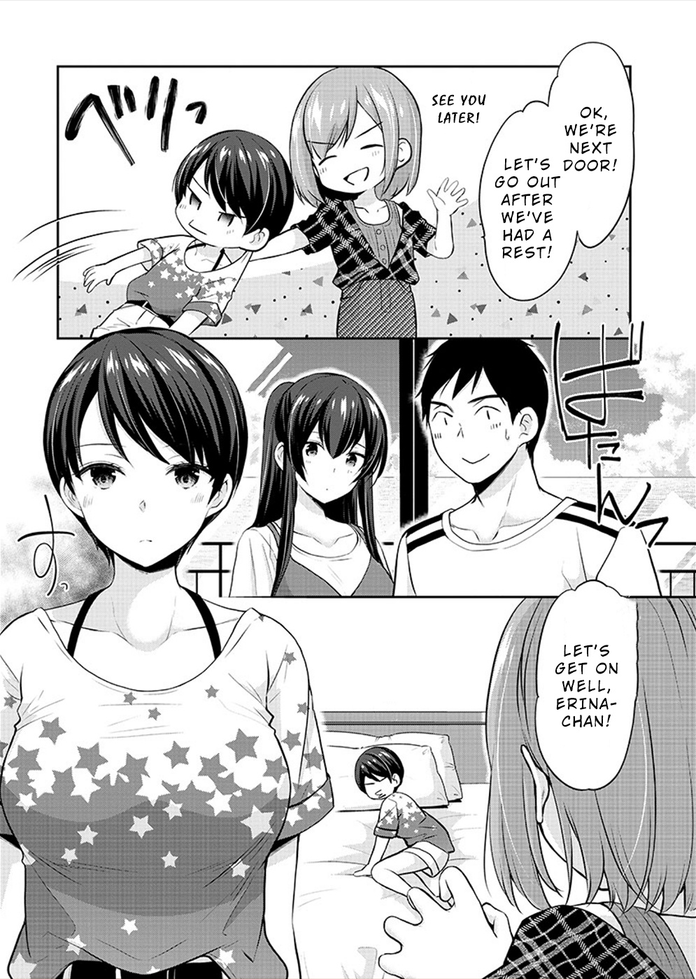 The Honor Student's Secret Job Chapter 28 #7