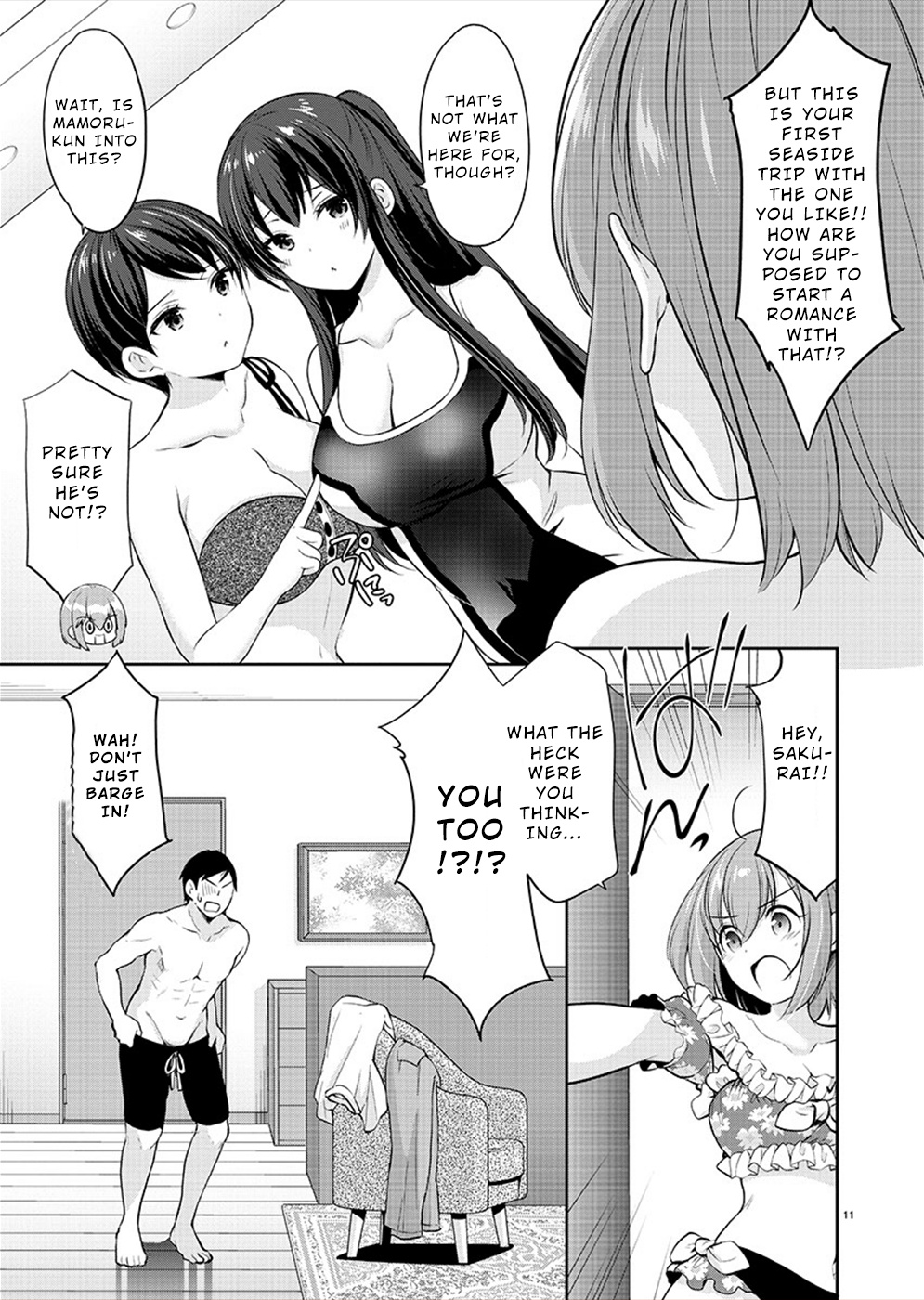 The Honor Student's Secret Job Chapter 28 #11