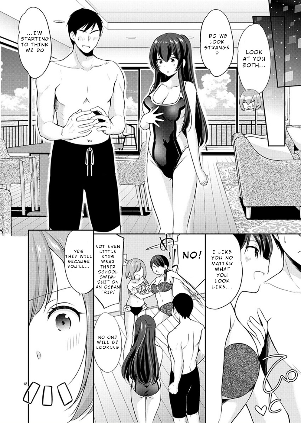 The Honor Student's Secret Job Chapter 28 #12