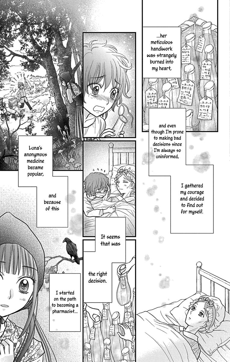 Champignon No Majo Chapter 4.5 #17