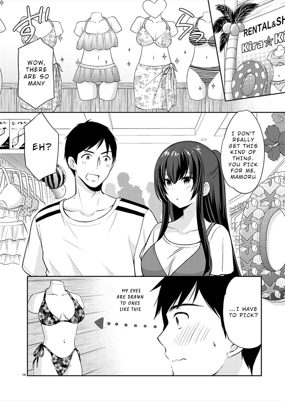 The Honor Student's Secret Job Chapter 28 #14