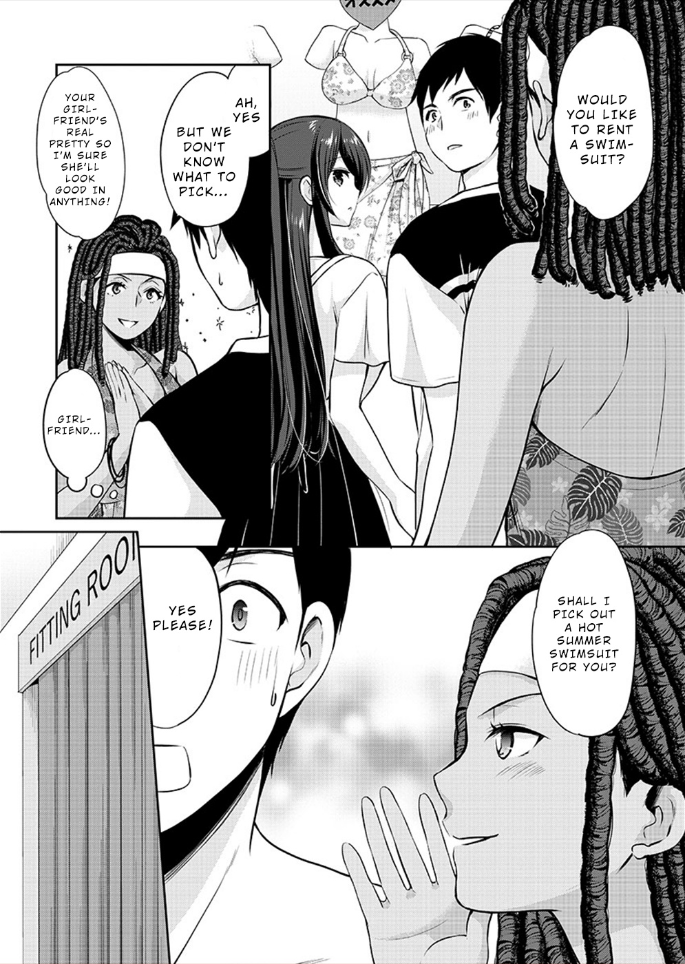 The Honor Student's Secret Job Chapter 28 #15