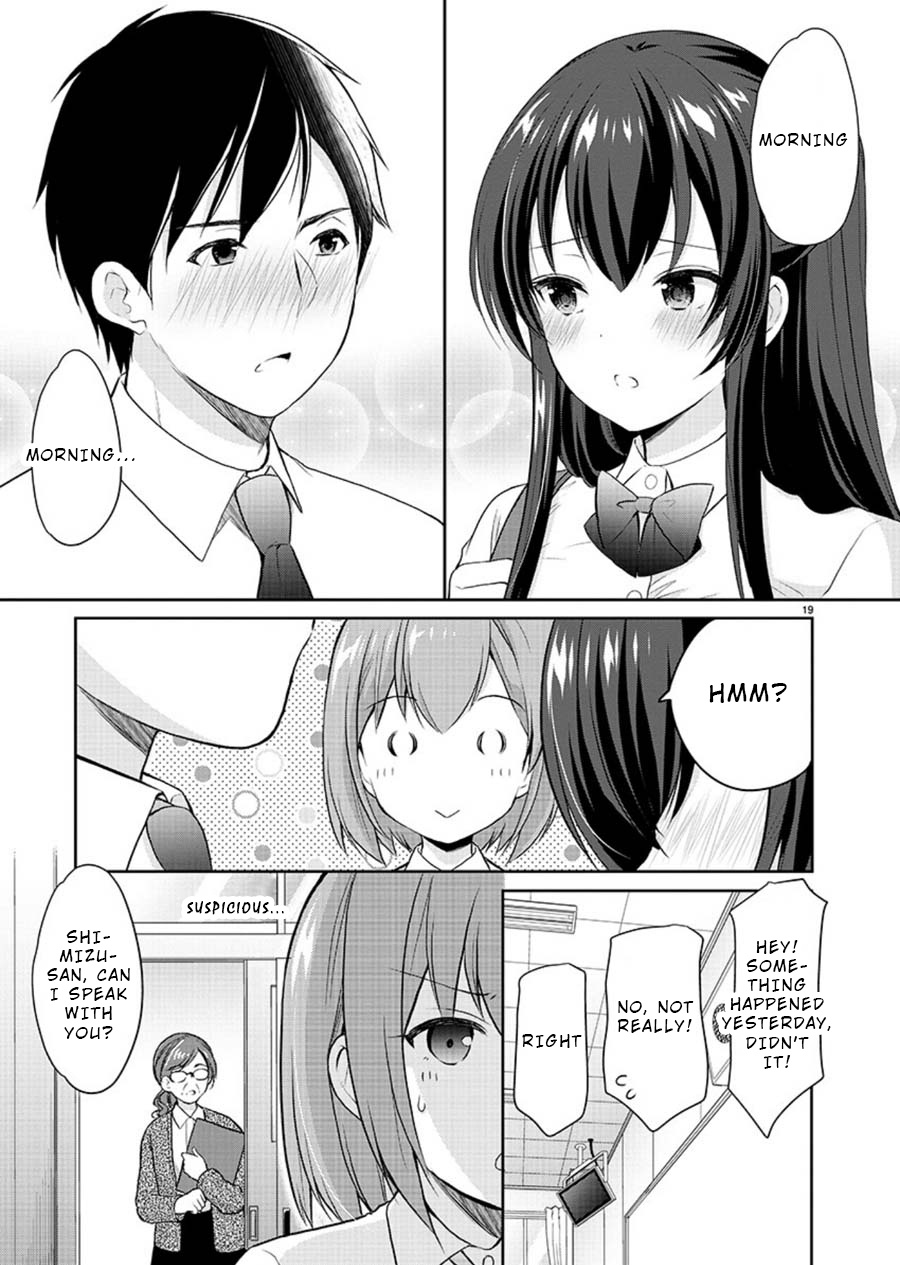 The Honor Student's Secret Job Chapter 22 #19