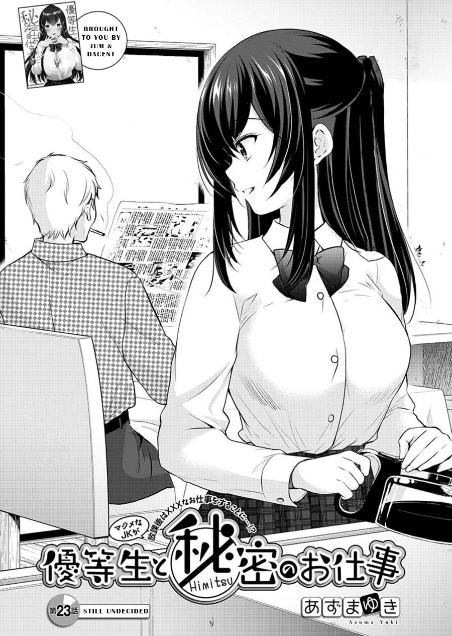 The Honor Student's Secret Job Chapter 23 #1