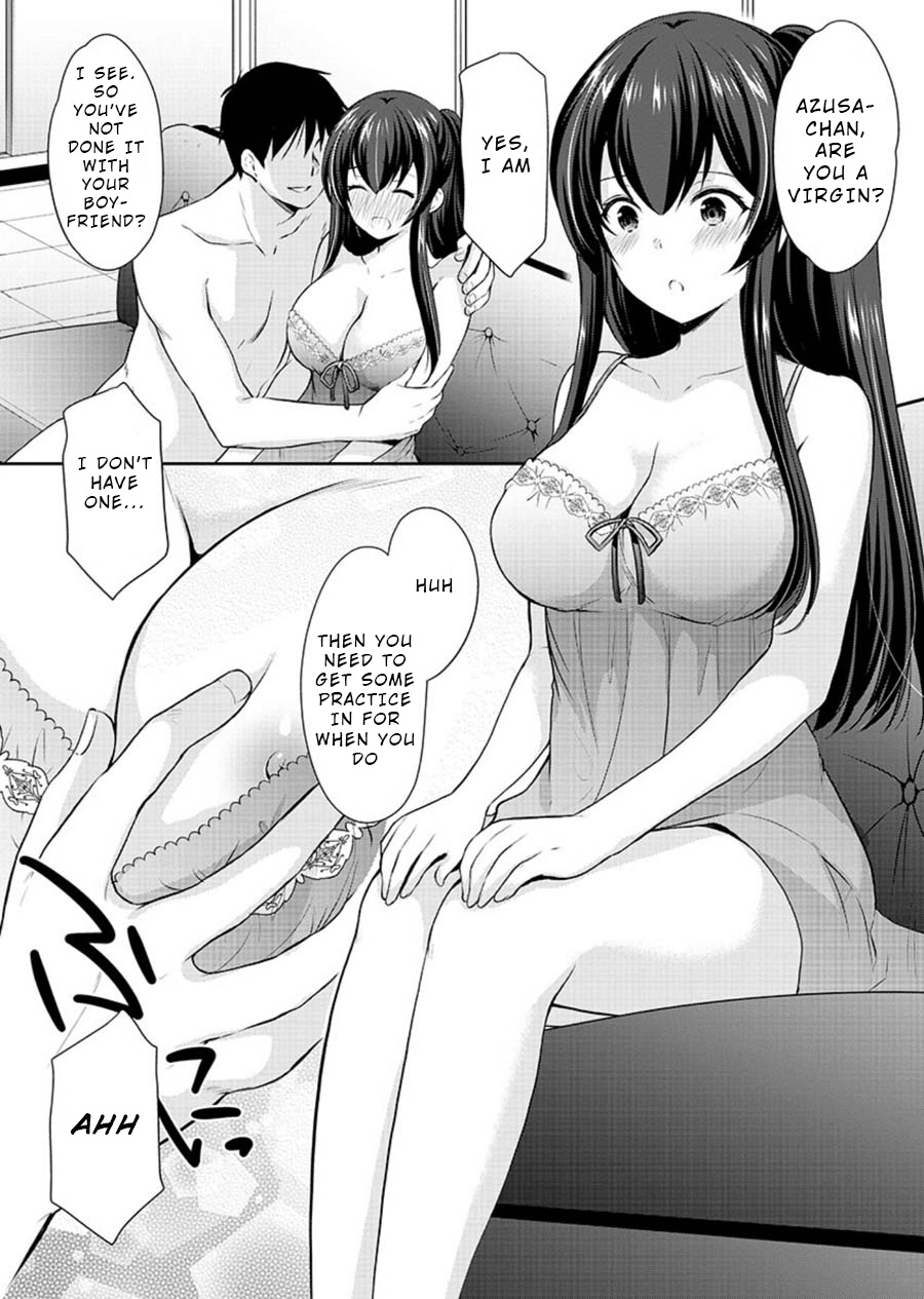 The Honor Student's Secret Job Chapter 23 #4