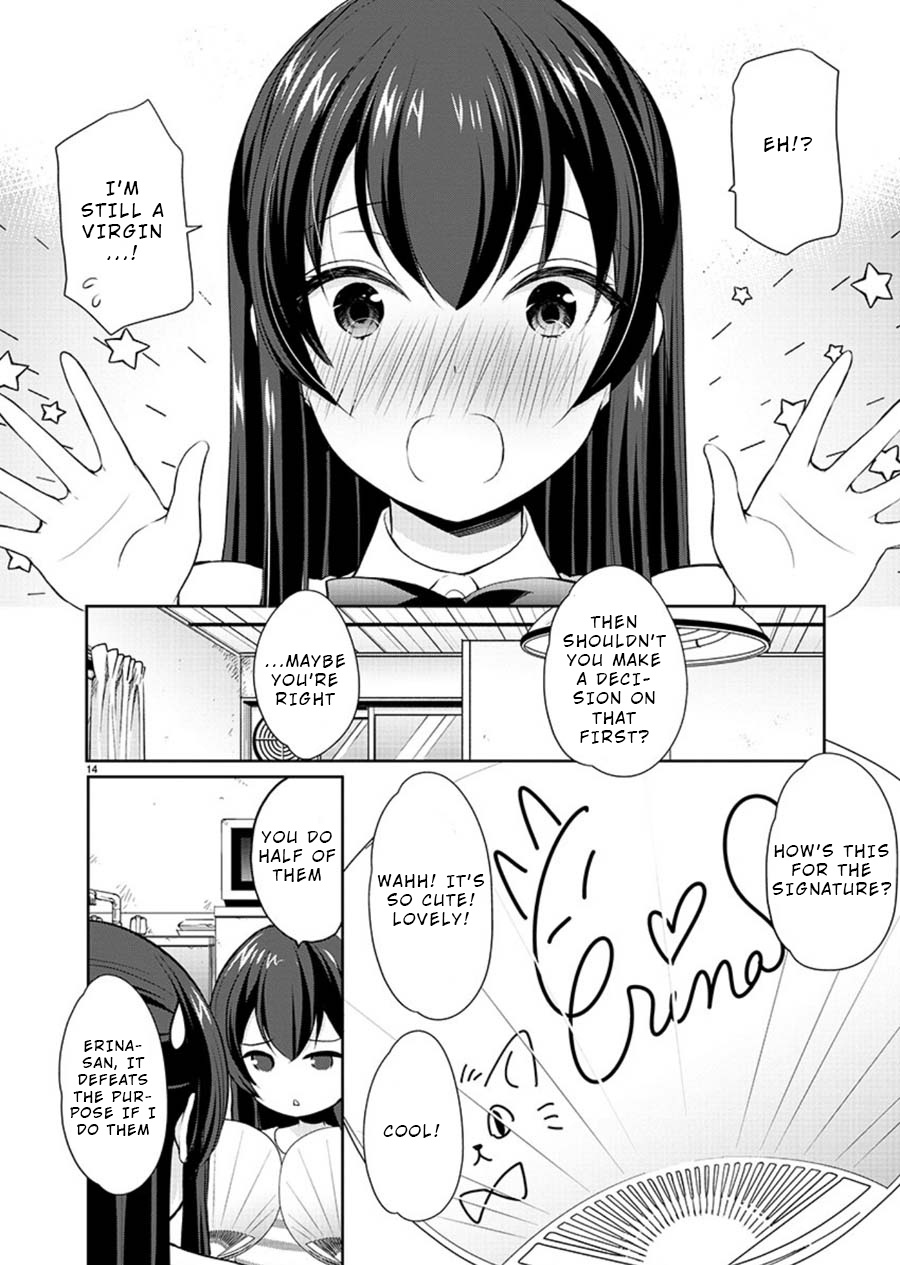 The Honor Student's Secret Job Chapter 23 #14