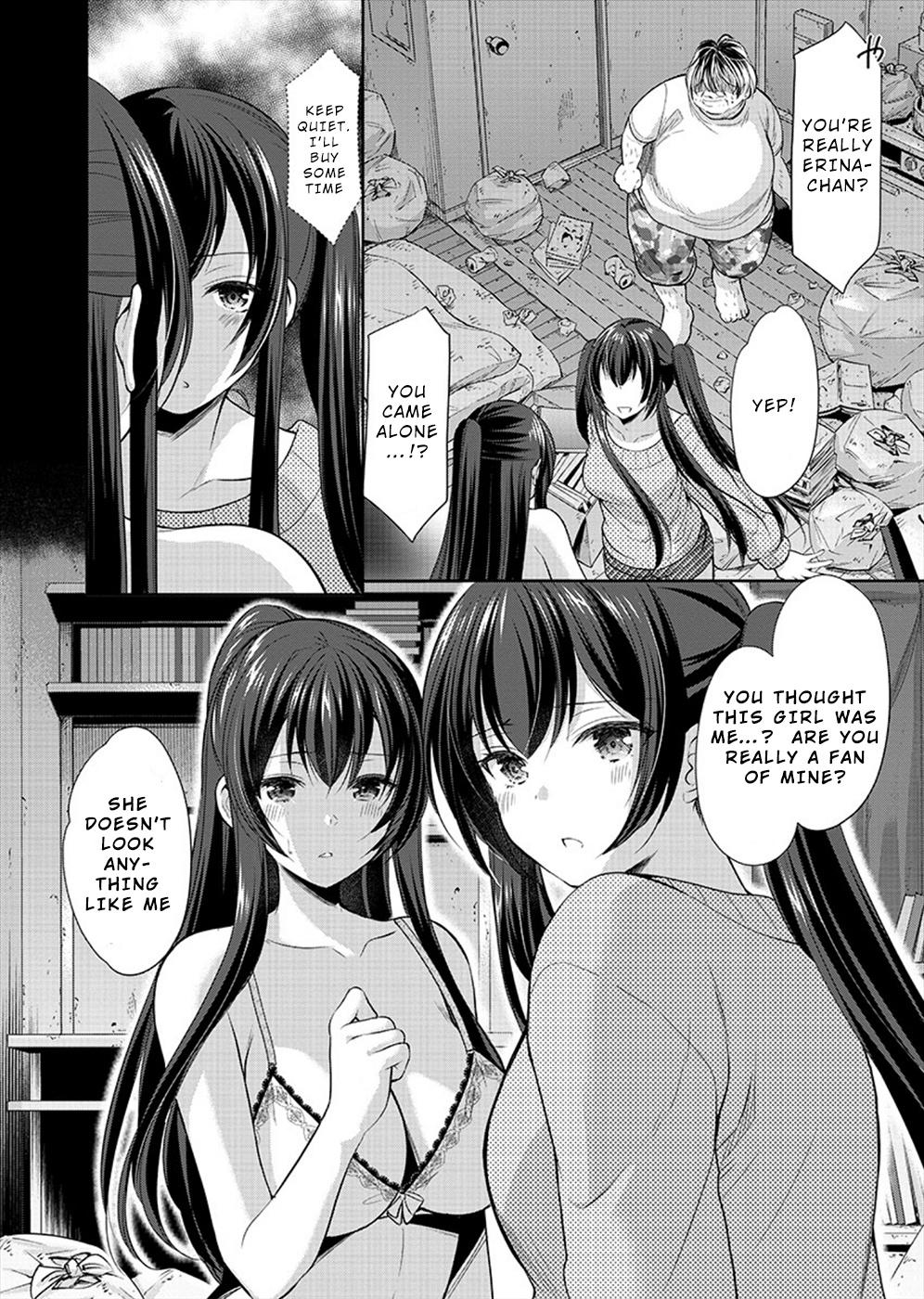 The Honor Student's Secret Job Chapter 25 #16