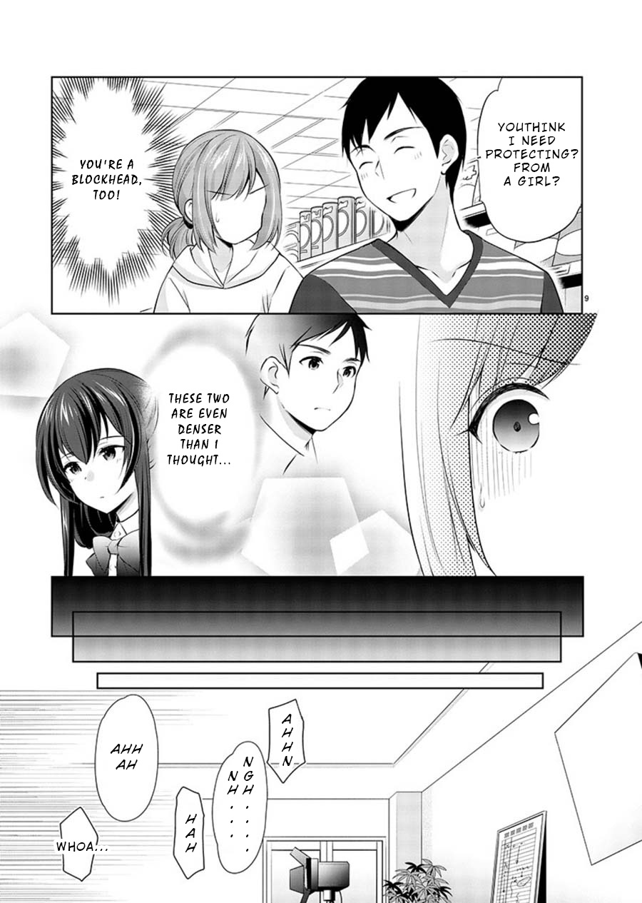 The Honor Student's Secret Job Chapter 20 #9