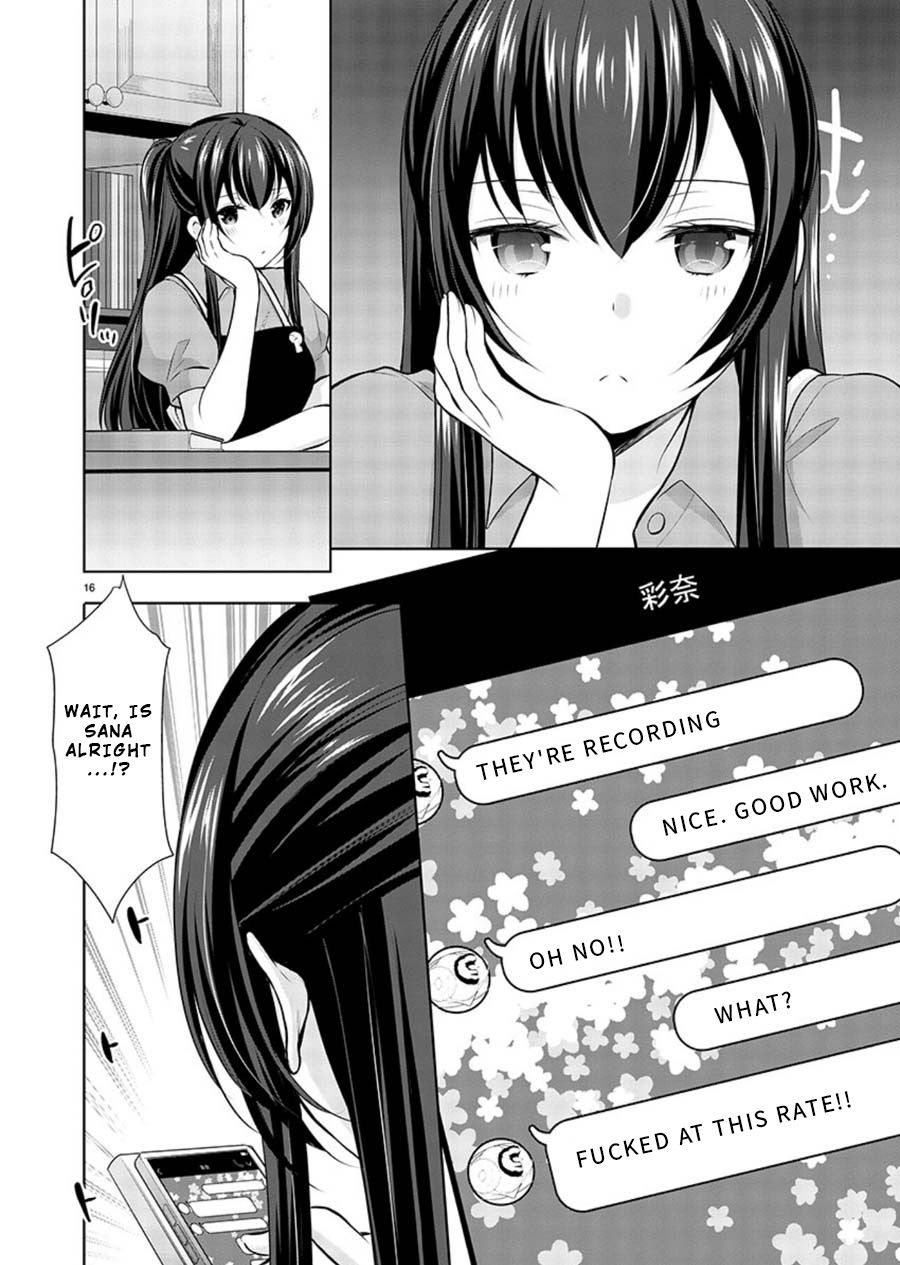 The Honor Student's Secret Job Chapter 20 #16