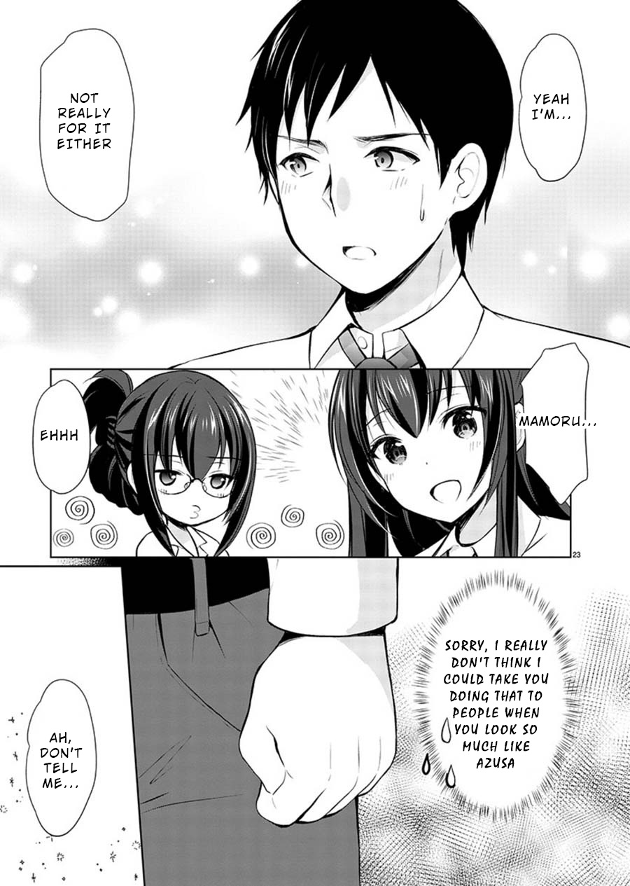 The Honor Student's Secret Job Chapter 18 #23