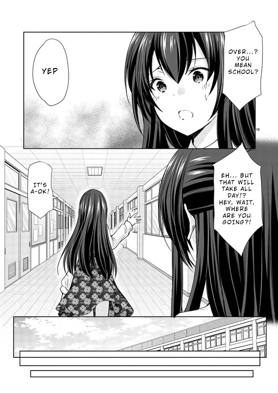 The Honor Student's Secret Job Chapter 16 #20