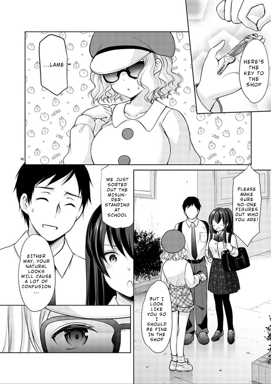 The Honor Student's Secret Job Chapter 17 #16