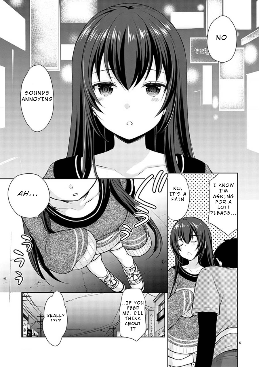 The Honor Student's Secret Job Chapter 15 #5