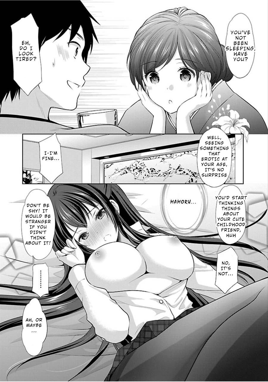 The Honor Student's Secret Job Chapter 13 #3