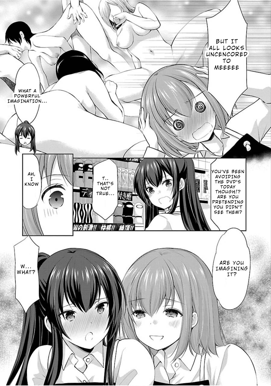 The Honor Student's Secret Job Chapter 13 #7