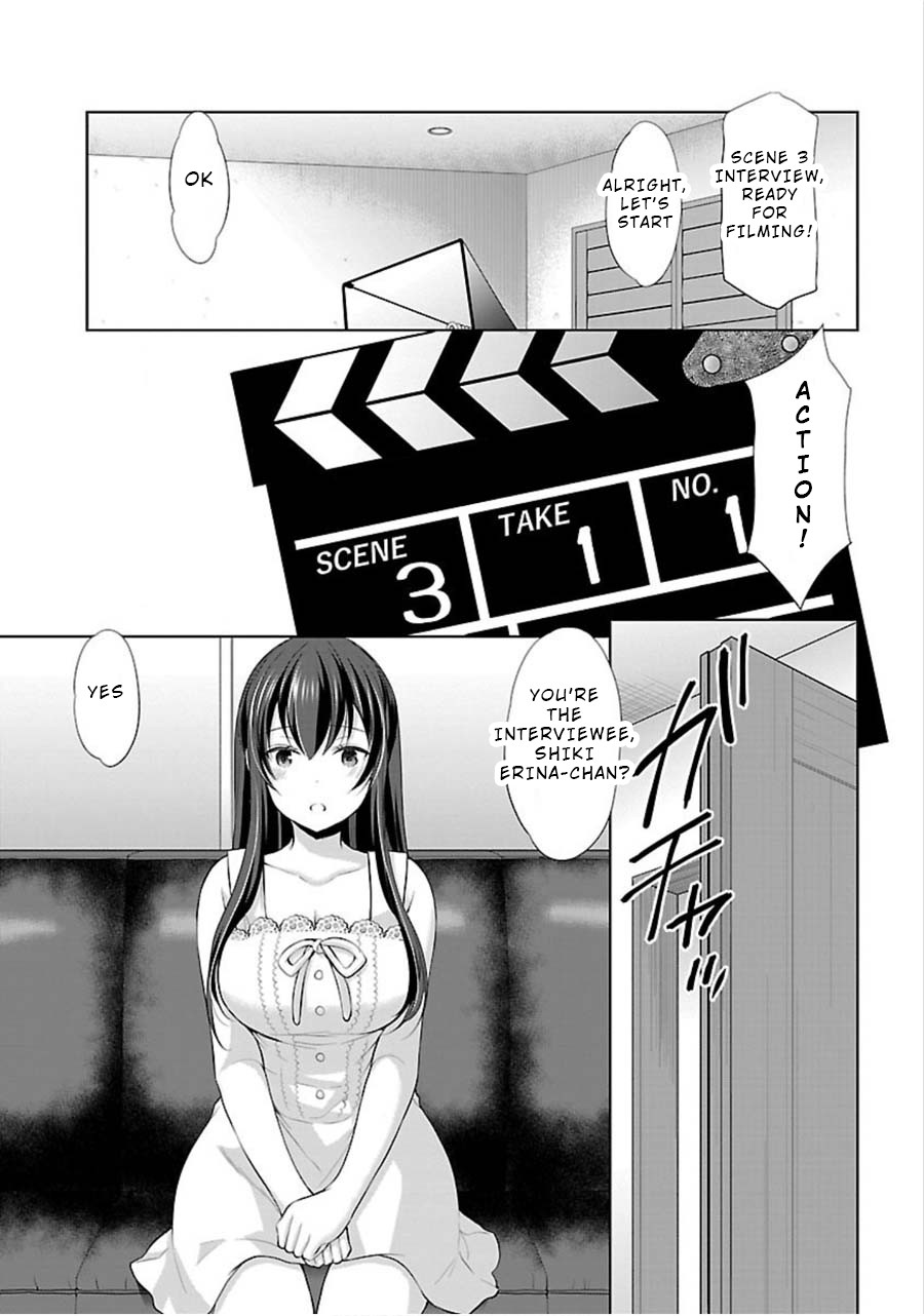 The Honor Student's Secret Job Chapter 13 #20