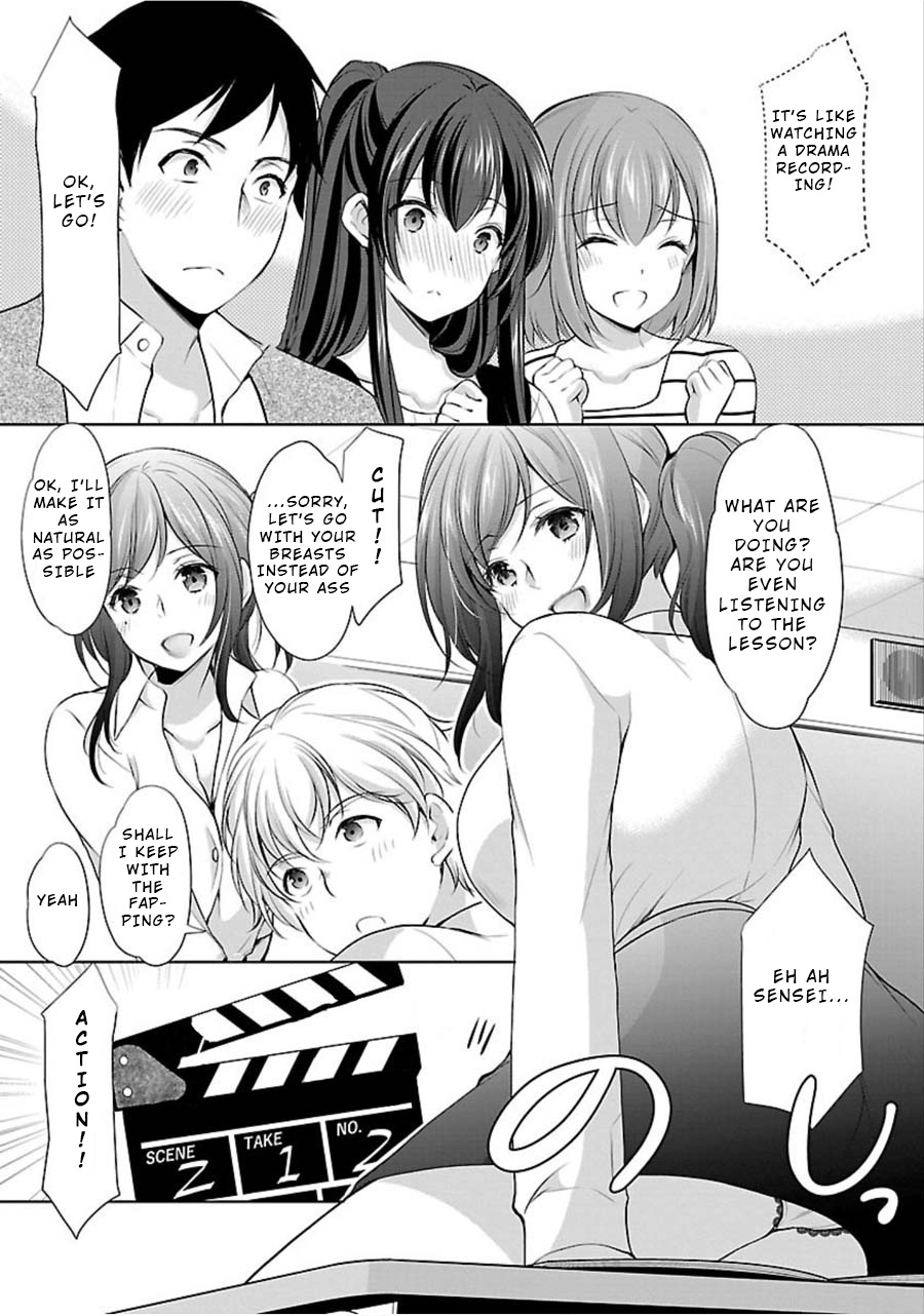 The Honor Student's Secret Job Chapter 12 #7