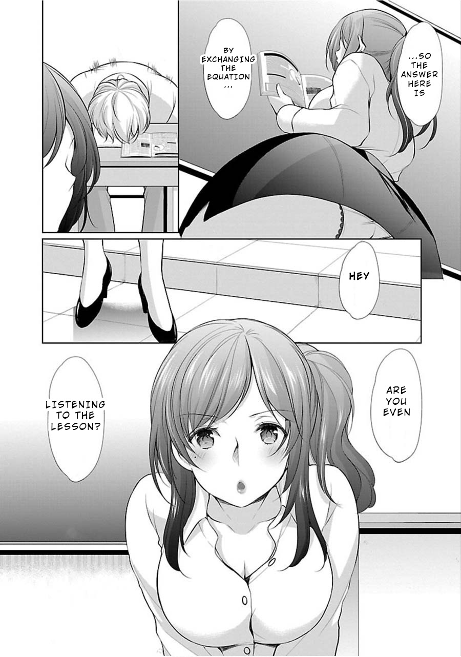 The Honor Student's Secret Job Chapter 12 #8