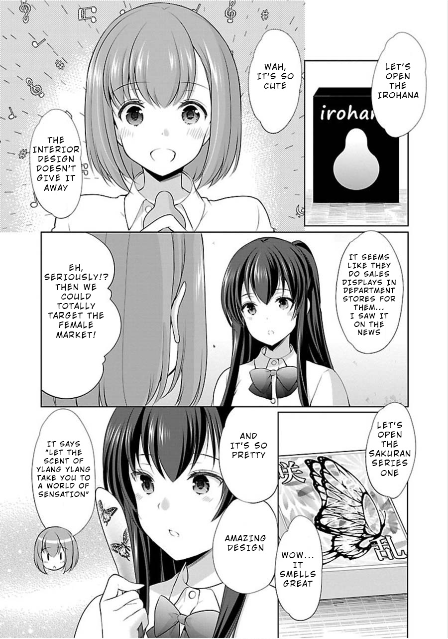 The Honor Student's Secret Job Chapter 11 #4