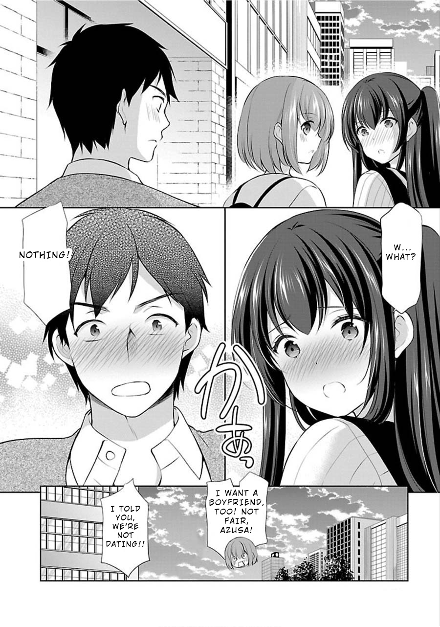 The Honor Student's Secret Job Chapter 12 #24