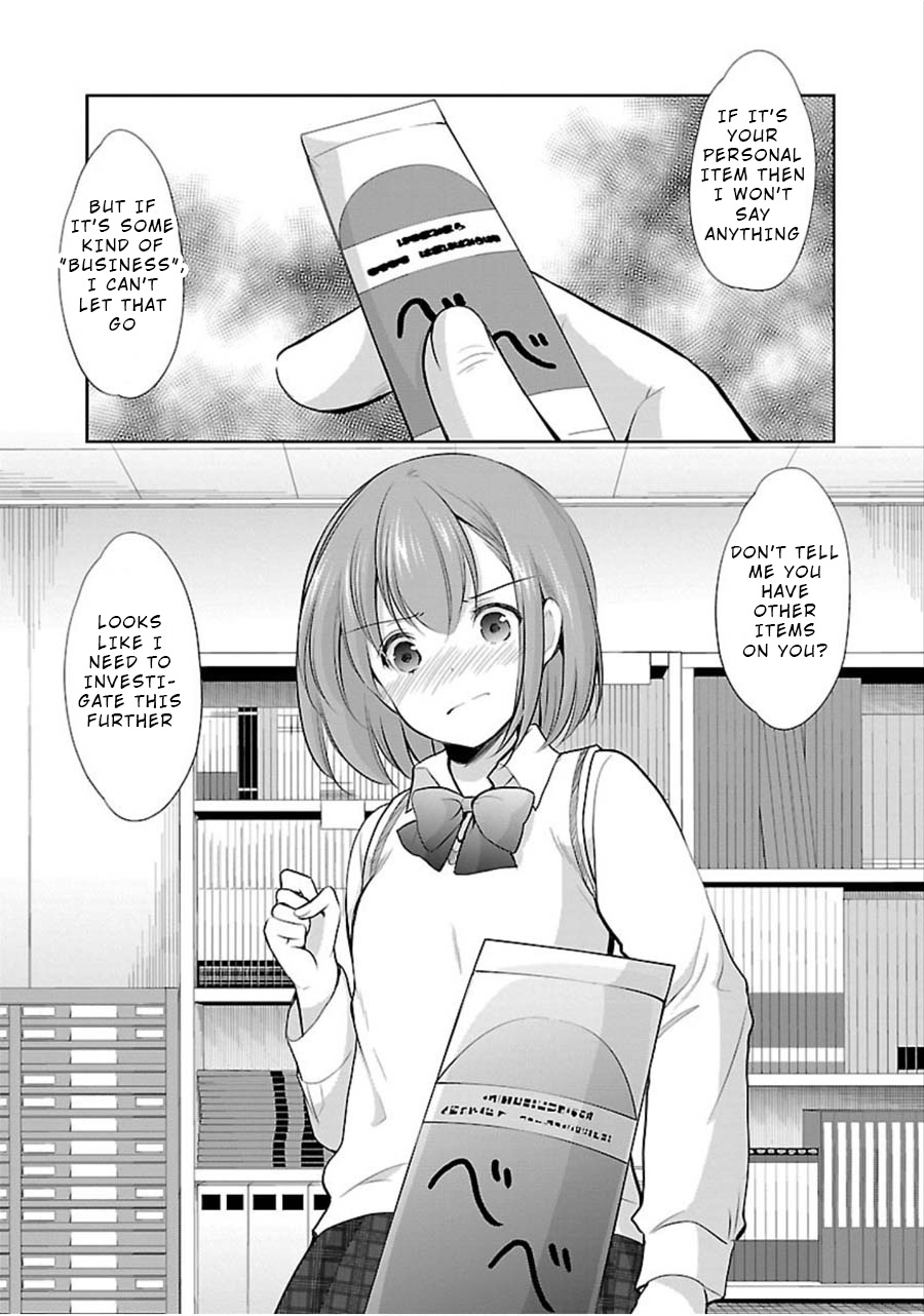 The Honor Student's Secret Job Chapter 9 #2