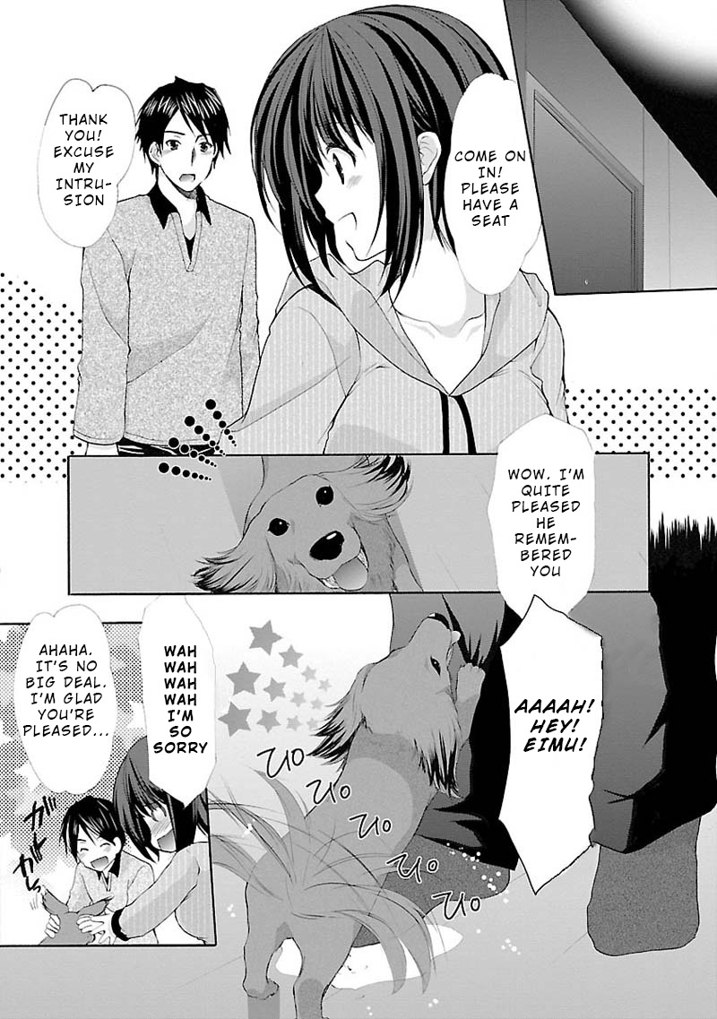 The Honor Student's Secret Job Chapter 7 #15