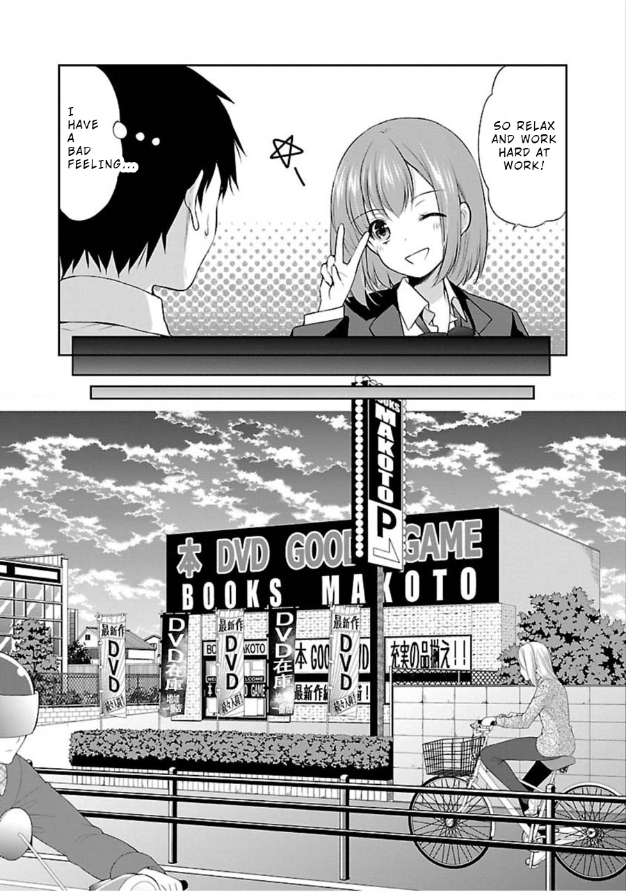 The Honor Student's Secret Job Chapter 8 #11