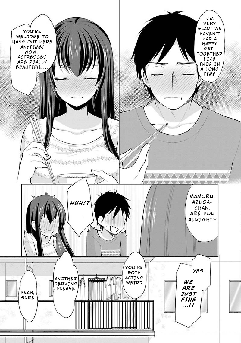 The Honor Student's Secret Job Chapter 4 #13