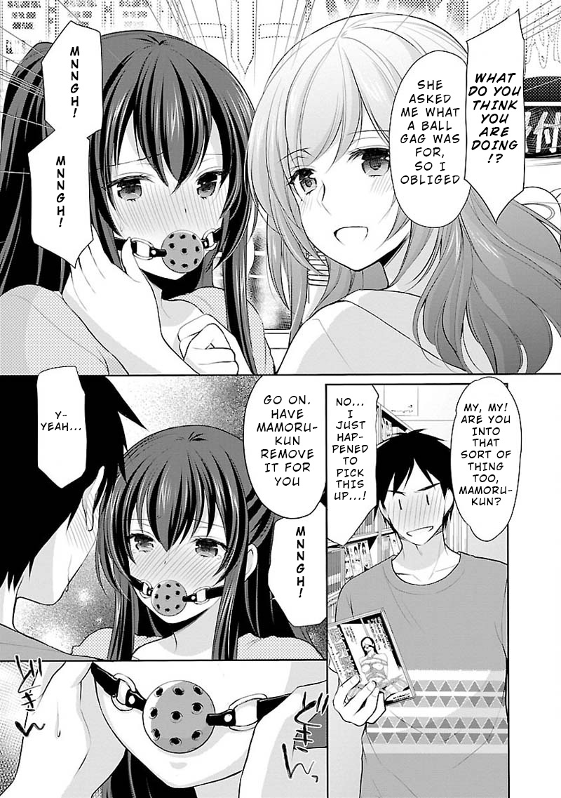 The Honor Student's Secret Job Chapter 4 #20