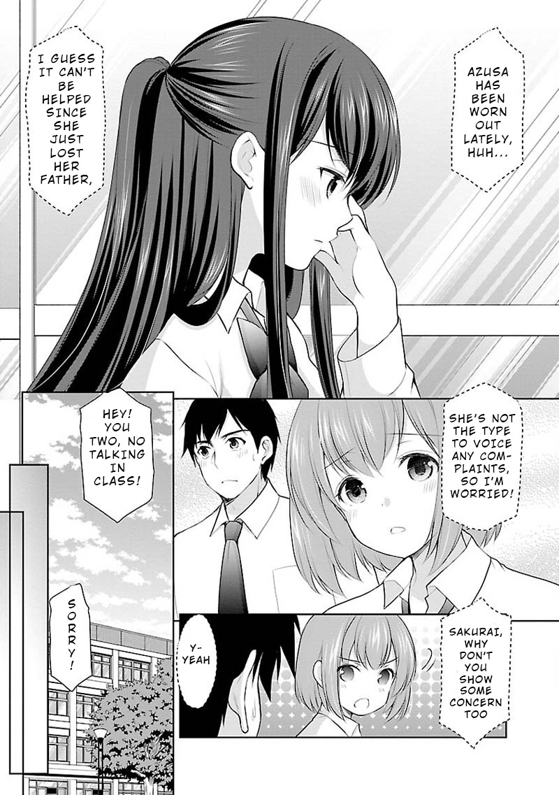 The Honor Student's Secret Job Chapter 5 #5