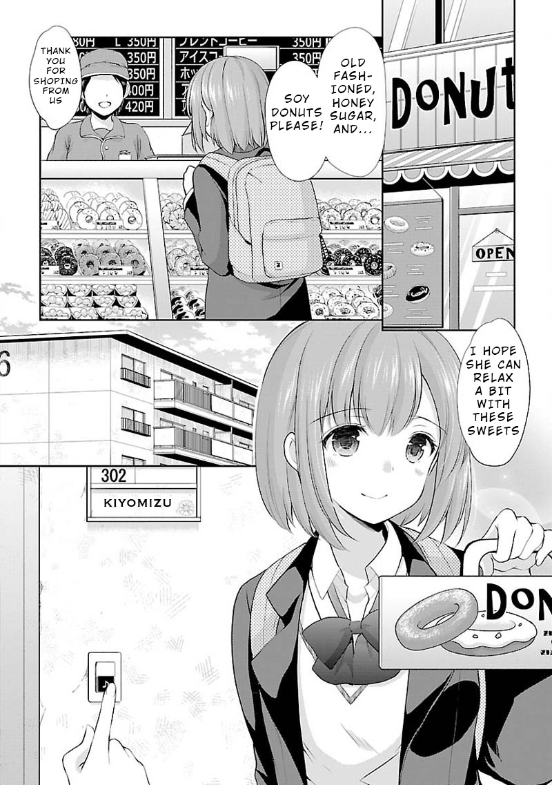 The Honor Student's Secret Job Chapter 5 #6