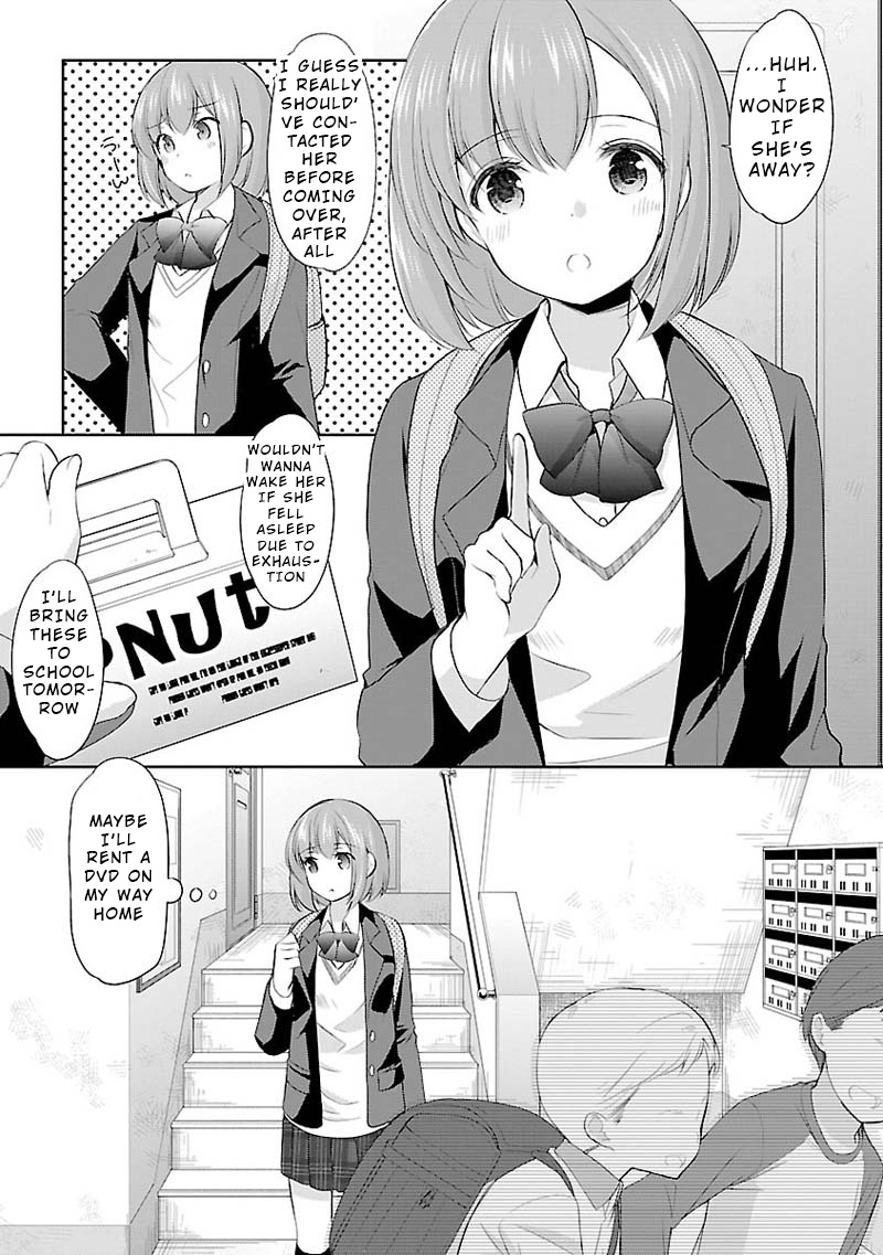 The Honor Student's Secret Job Chapter 5 #7