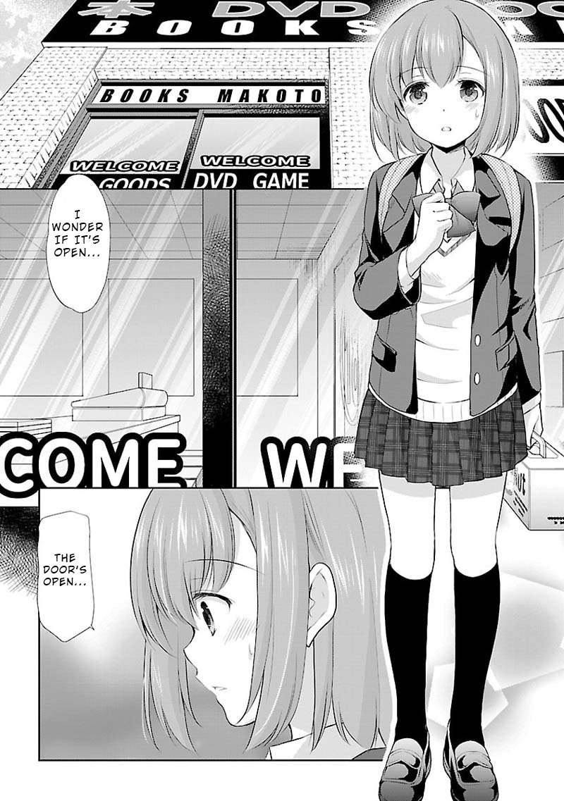 The Honor Student's Secret Job Chapter 5 #14