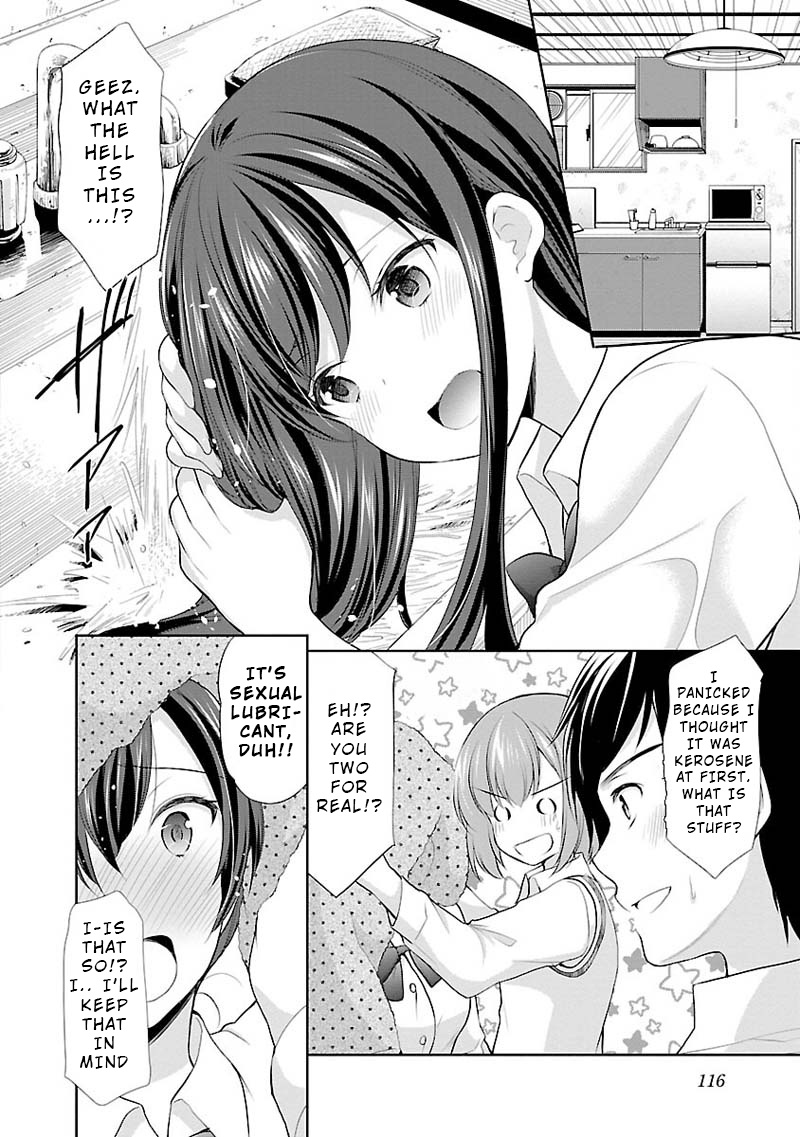 The Honor Student's Secret Job Chapter 5 #18