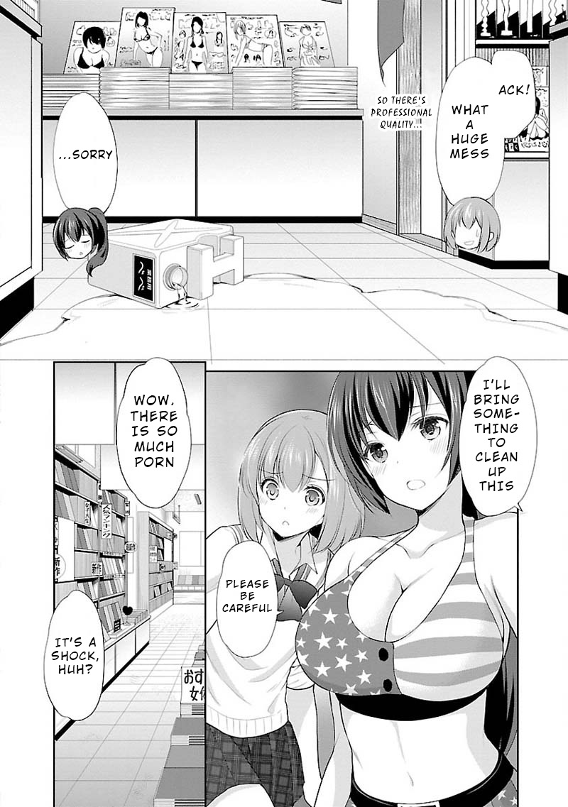 The Honor Student's Secret Job Chapter 5 #22