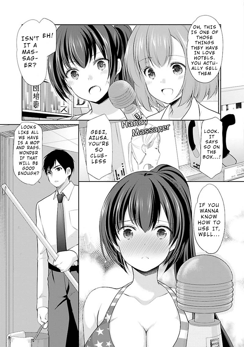 The Honor Student's Secret Job Chapter 5 #23