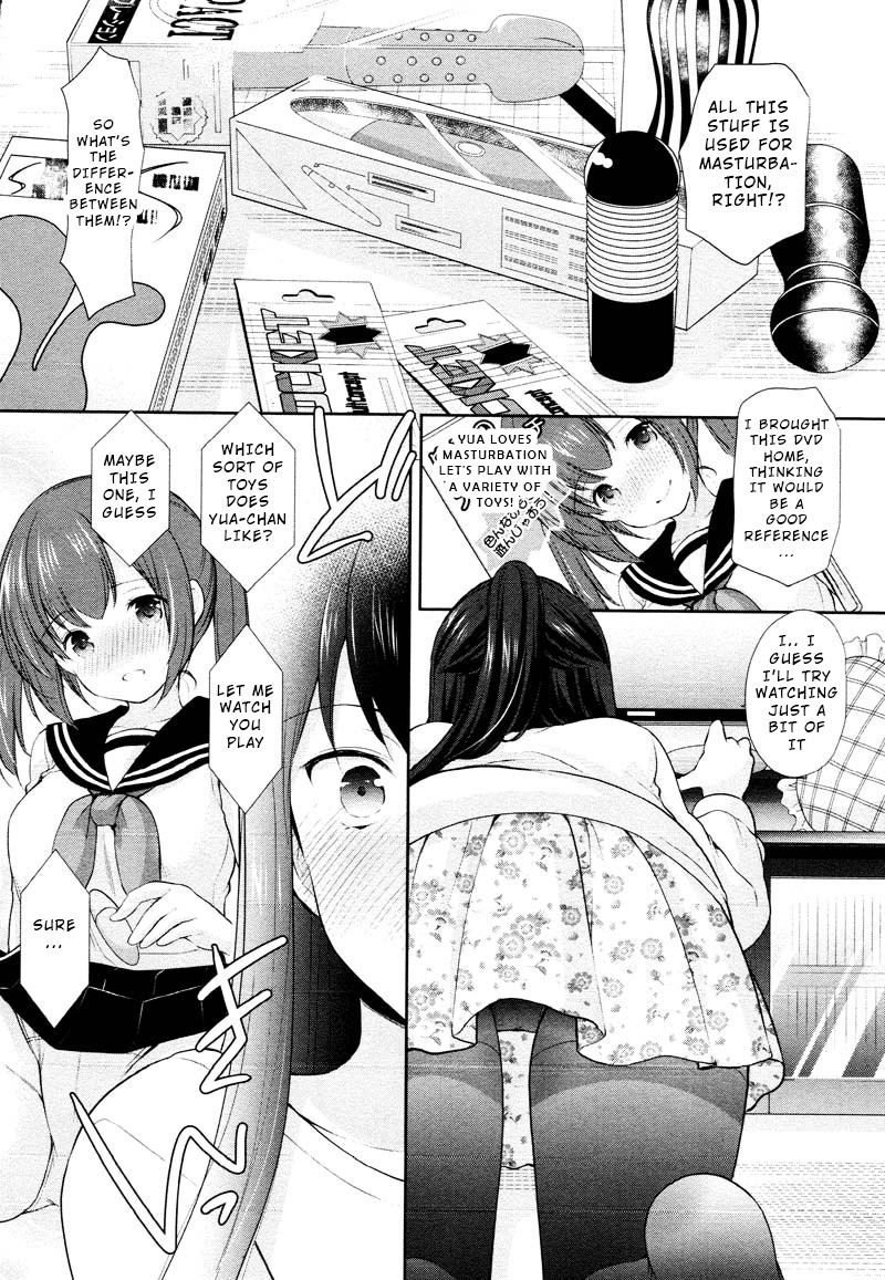 The Honor Student's Secret Job Chapter 2 #16